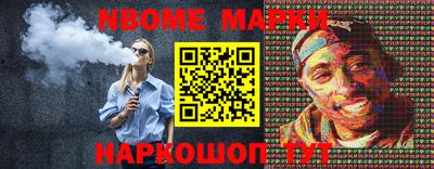 амф Белорецк