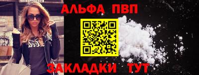 ГАЛЛЮЦИНОГЕННЫЕ ГРИБЫ Белореченск