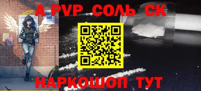 ГАЛЛЮЦИНОГЕННЫЕ ГРИБЫ Белореченск