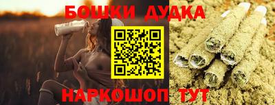 ГАЛЛЮЦИНОГЕННЫЕ ГРИБЫ Белореченск