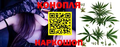 амф Белорецк