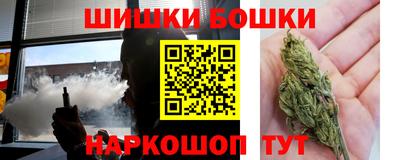 ГАЛЛЮЦИНОГЕННЫЕ ГРИБЫ Белореченск