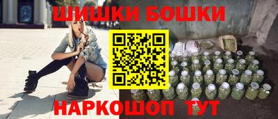 ГАЛЛЮЦИНОГЕННЫЕ ГРИБЫ Белореченск