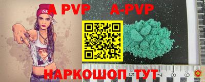 ГАЛЛЮЦИНОГЕННЫЕ ГРИБЫ Белореченск