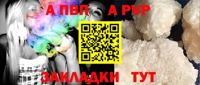 ГАЛЛЮЦИНОГЕННЫЕ ГРИБЫ Белореченск