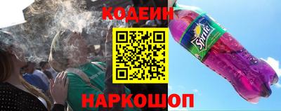 дистиллят марихуана Бердск