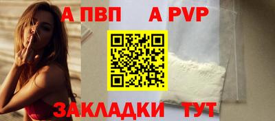 ГАЛЛЮЦИНОГЕННЫЕ ГРИБЫ Белореченск