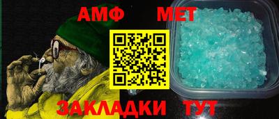 дистиллят марихуана Бердск