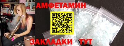 дистиллят марихуана Бердск