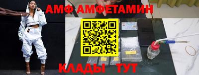 ГАЛЛЮЦИНОГЕННЫЕ ГРИБЫ Белореченск