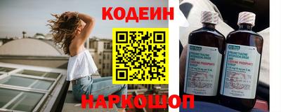 амф Белорецк