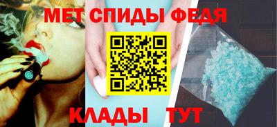 ГАЛЛЮЦИНОГЕННЫЕ ГРИБЫ Белореченск
