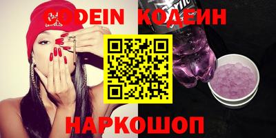 амф Белорецк