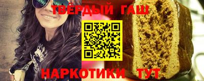 ГАЛЛЮЦИНОГЕННЫЕ ГРИБЫ Белореченск