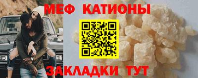 дистиллят марихуана Бердск