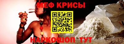 дистиллят марихуана Бердск