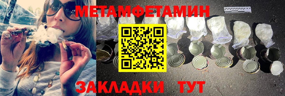 Гашиш  ГАШИШ  Cocaine  Ачинск  Вейп ТГК  МЕФ   Вход с VPN 